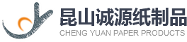 青島信德邦威國際物流有限公司